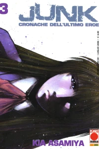 Junk 3
