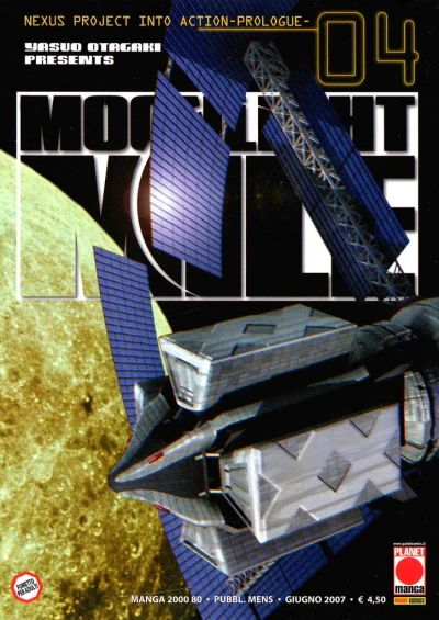 Cover of Moonlight mile 4