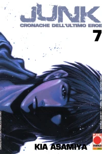 Junk 7