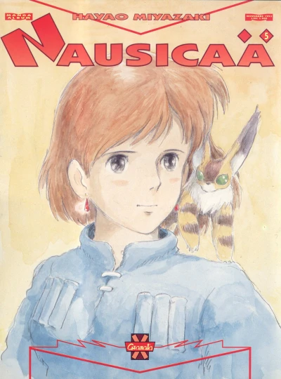Cover of Nausicaä 5