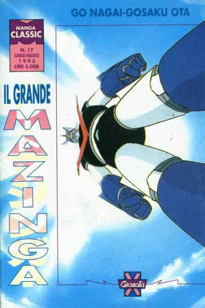 Cover of Il Grande Mazinga