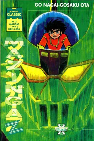 Cover of Mazinga Z