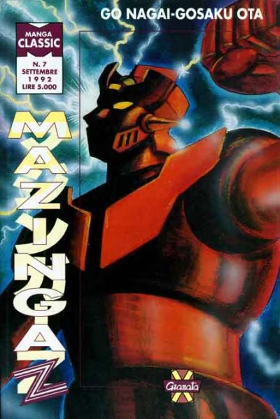 Cover of Mazinga Z