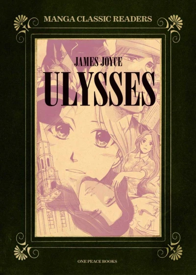 Cover of Ulysses