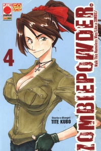 ZombiePowder. 4: Walk This Nameless Way/Like a ZOMBIE/