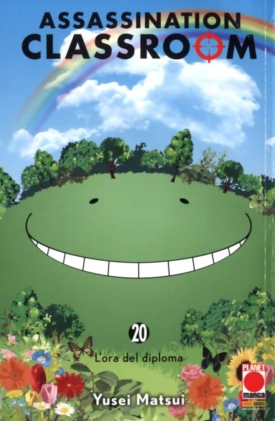 Cover of Assassination classroom 20: L'ora del diploma