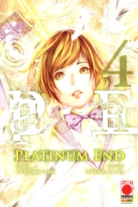 Platinum end 4