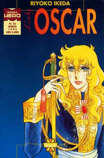 Cover of Lady Oscar