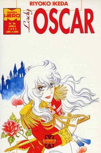 Cover of Lady Oscar
