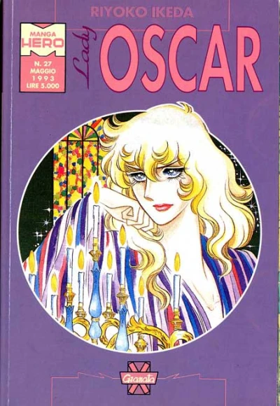 Cover of Lady Oscar