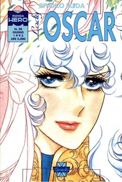Cover of Lady Oscar
