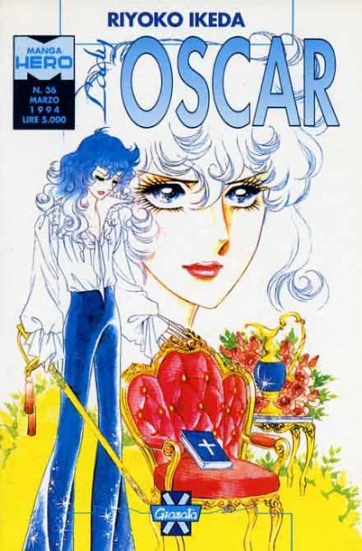 Cover of Lady Oscar