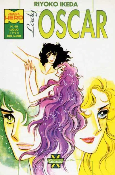 Cover of Lady Oscar