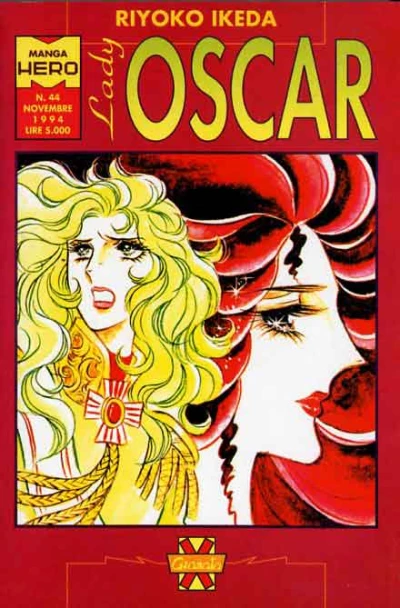 Cover of Lady Oscar