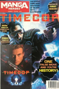 Timecop