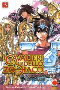 I Cavalieri dello Zodiaco - The Lost Canvas - Il mito di Ade 3