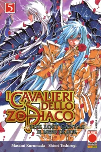 I Cavalieri dello Zodiaco - The Lost Canvas - Il mito di Ade 5