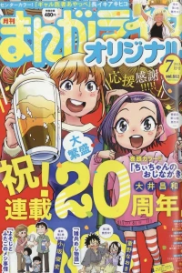 Vol. 662