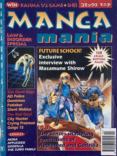 Cover of Issue #8