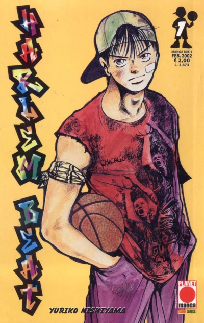 Cover of Harlem beat 1