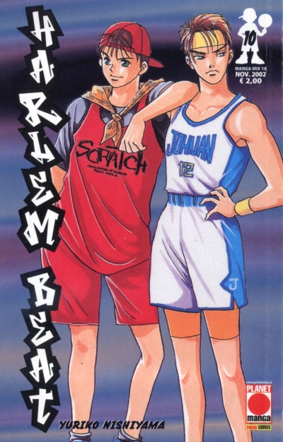 Cover of Harlem beat 10