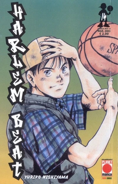 Cover of Harlem beat 14