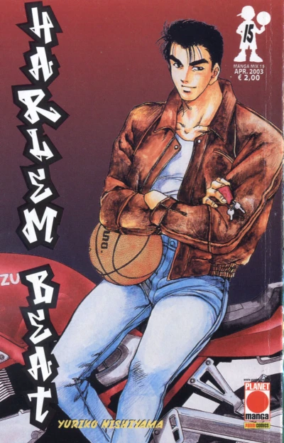 Cover of Harlem beat 15