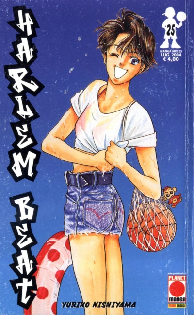 Cover of Harlem beat 25