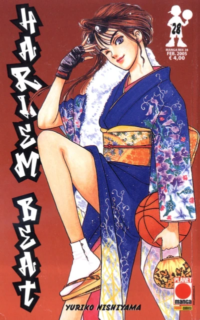 Cover of Harlem beat 28