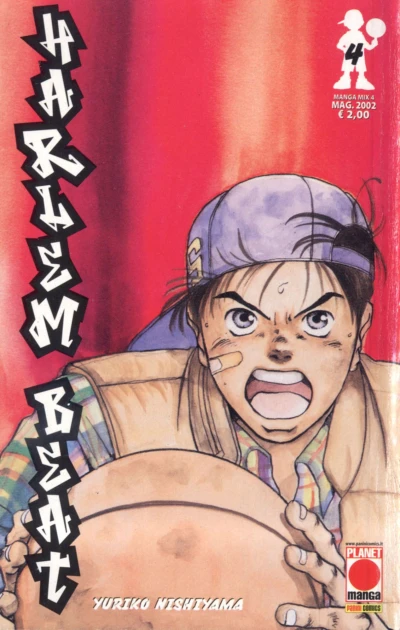 Cover of Harlem beat 4