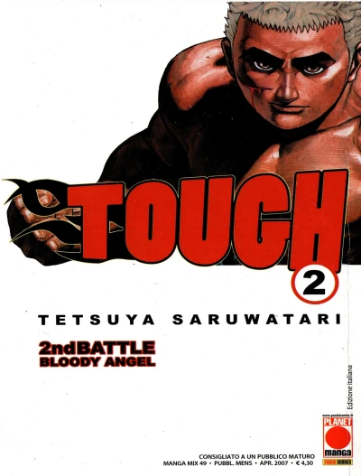 Cover of Tough 2