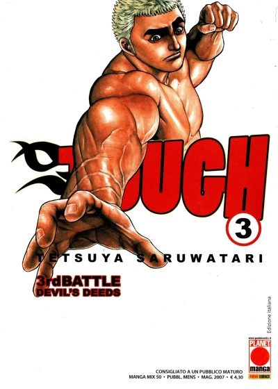 Cover of Tough 3