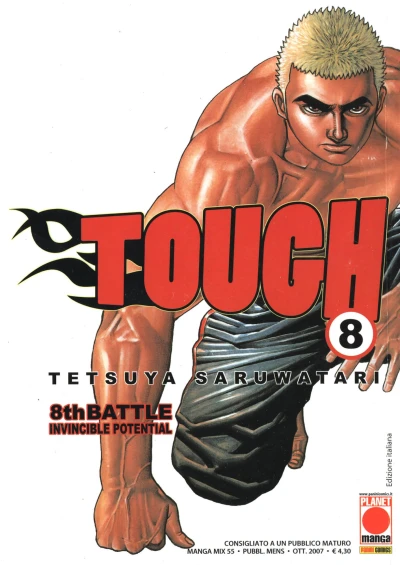 Cover of Tough 8