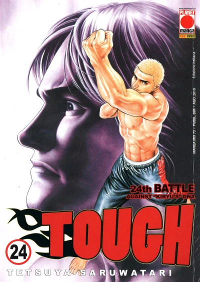 Cover of Tough 24