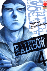 Rainbow 4