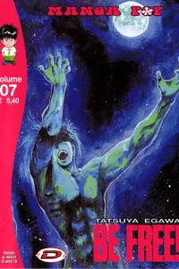 Be Free!  7