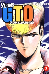 Young GTO: Shonan Junai Gumi 2