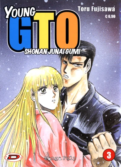 Cover of Young GTO: Shonan Junai Gumi 3