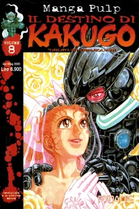 Il Destino di Kakugo 8
