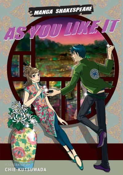 Cover of GN