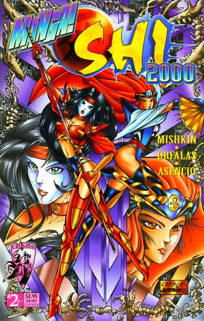 Cover of Issue #2