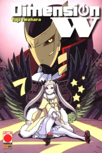 Dimension W 7