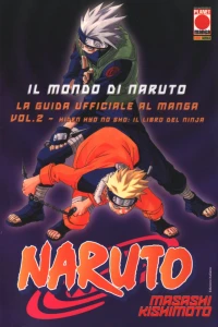 Il mondo di Naruto 2