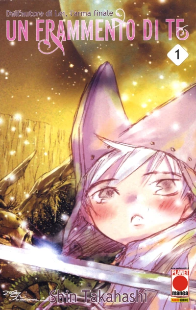 Cover of Un frammento di te 1