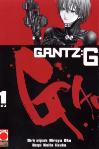 Gantz:G 1 di 3