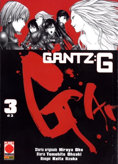 Cover of Gantz:G 3 di 3