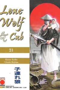 Lone wolf & cub 21