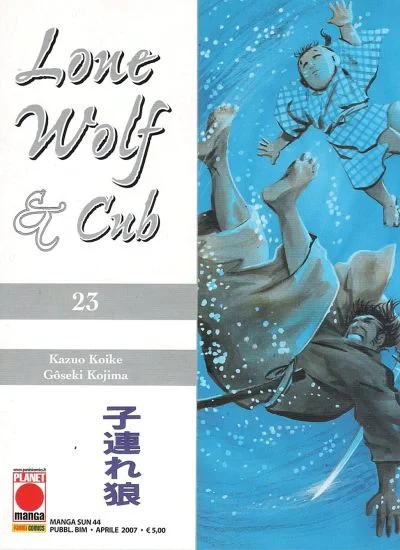 Cover of Lone wolf & cub 23