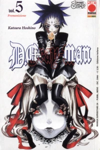 D.Gray-Man 5: Premonizione
