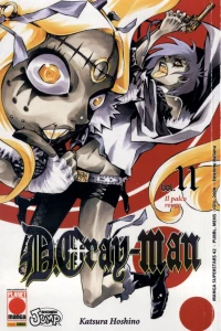 D.Gray-Man 11: Il palco rouge